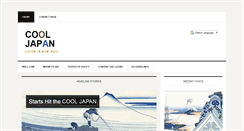 Desktop Screenshot of cooljapanguide.net